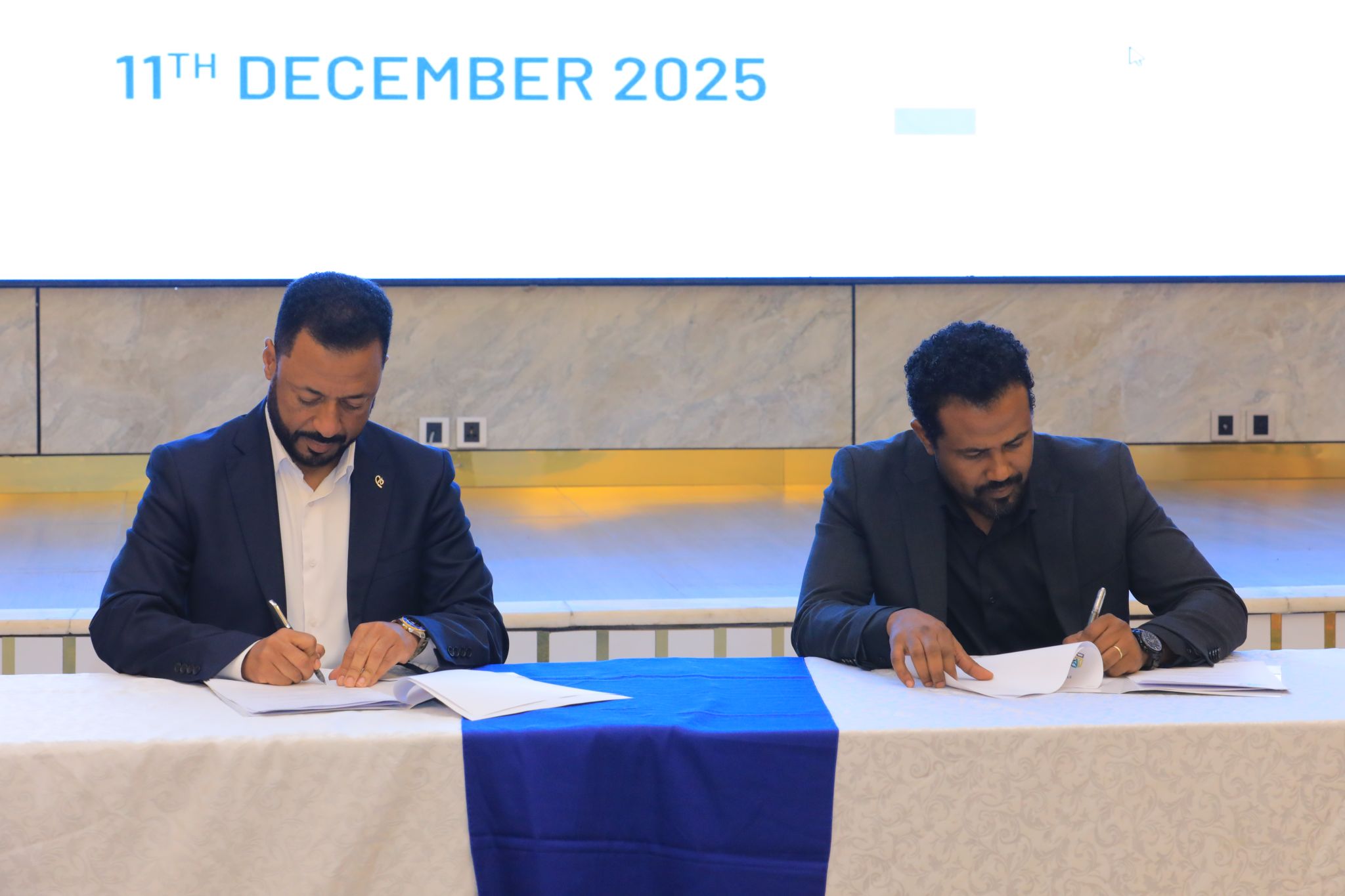 Horra Corporate Group and Ethiopian Mineral Corporation MoU signing ceremony